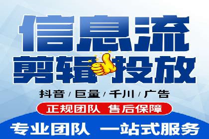 百度推广与SEO结合案例：提升网站排名的技巧
